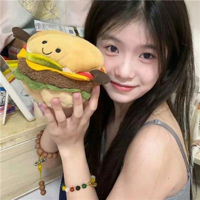 谴责