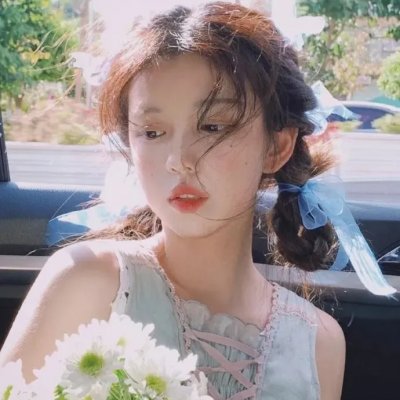 最后一英寸